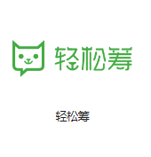 冕宁机房客户医疗行业