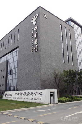 冕宁成都西部电信数据中心6折起租